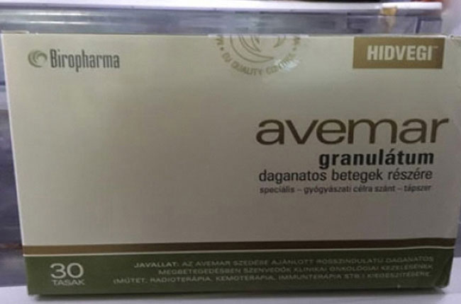愛維麥avemar